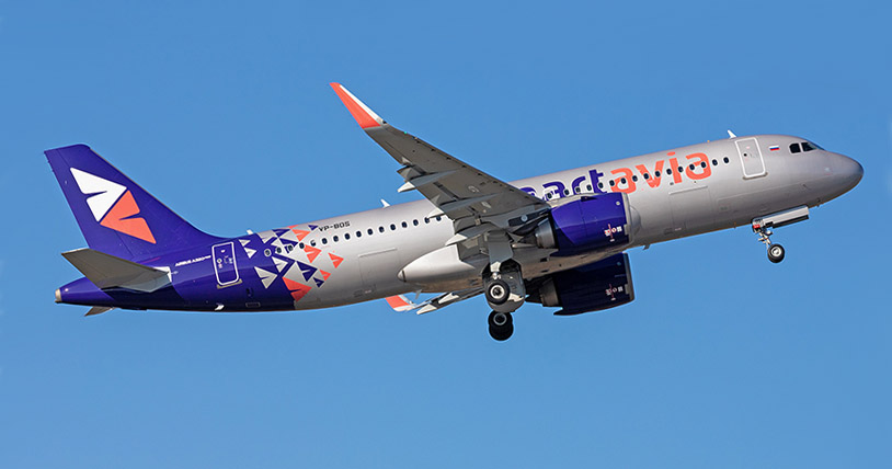 Airbus A320neo Smartavia